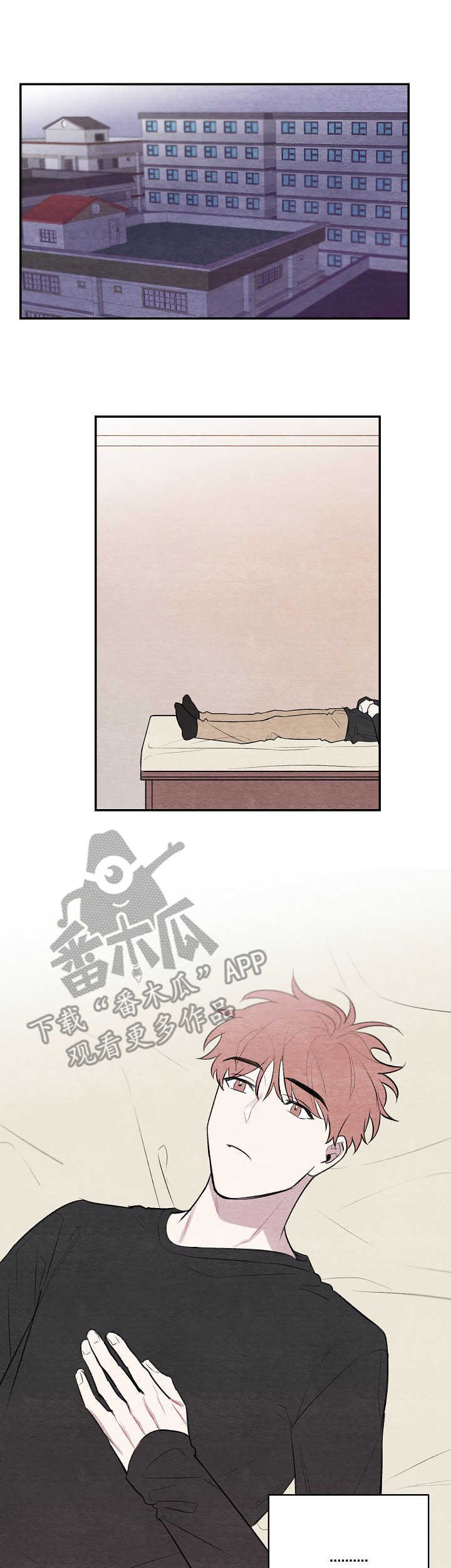 第22章：生日