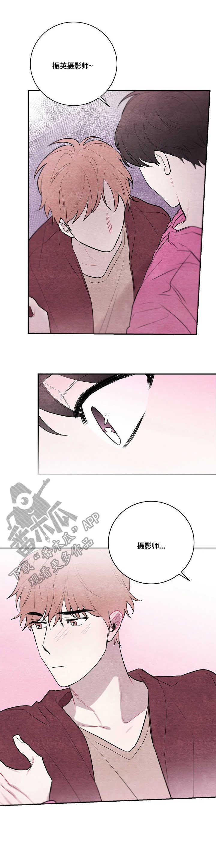 第22章：生日