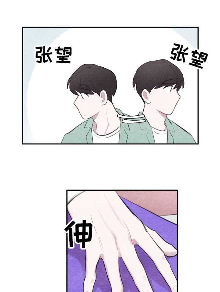 第24章：画像