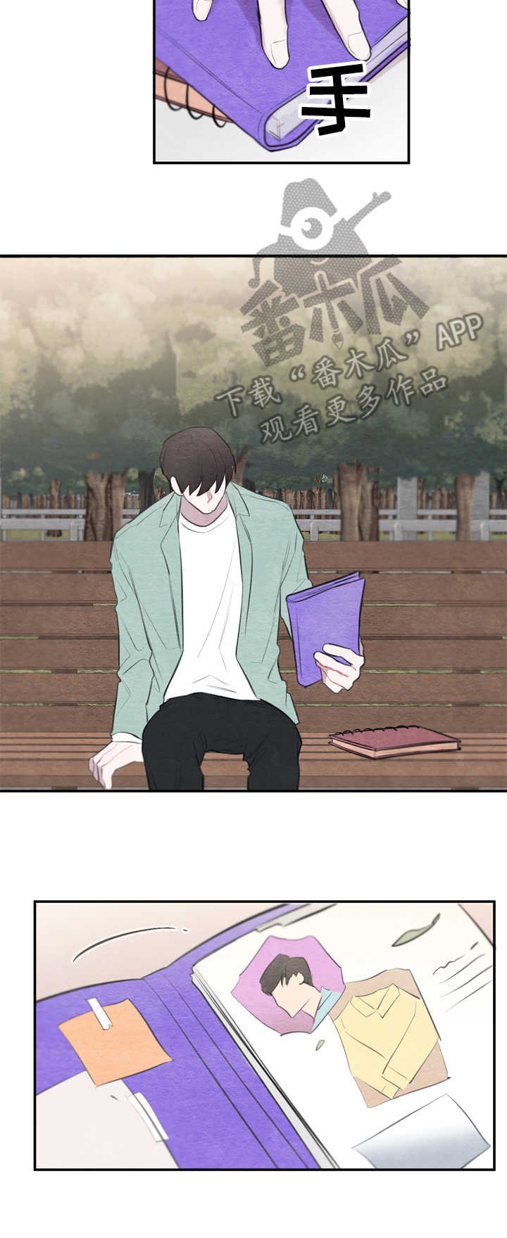 第24章：画像