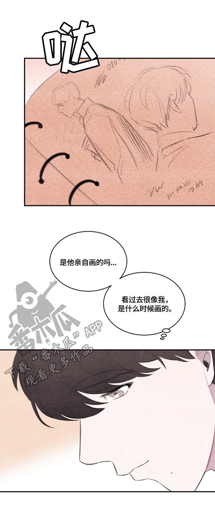 第24章：画像