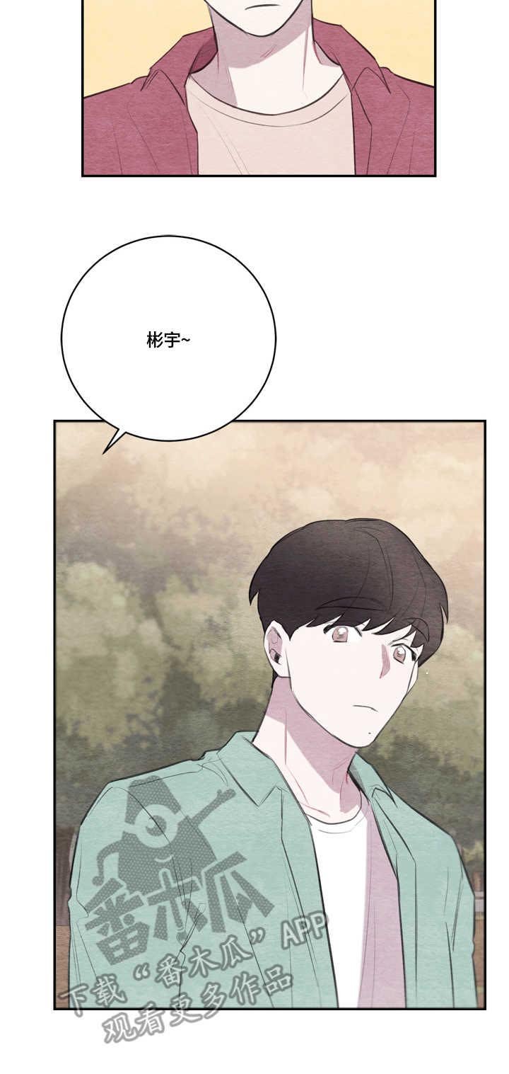 第24章：画像
