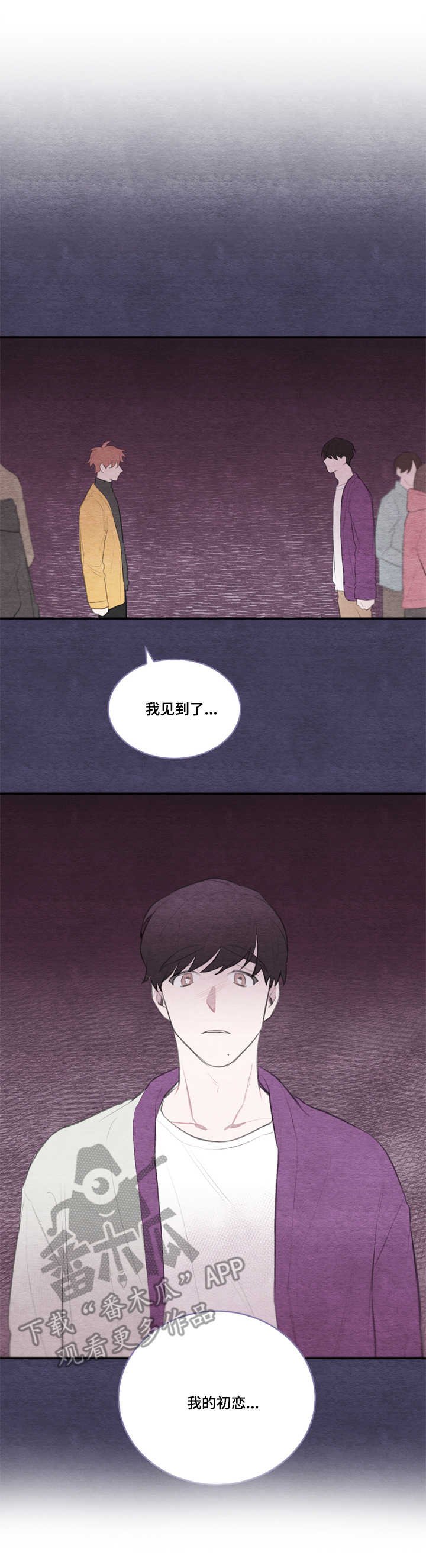 第24章：画像