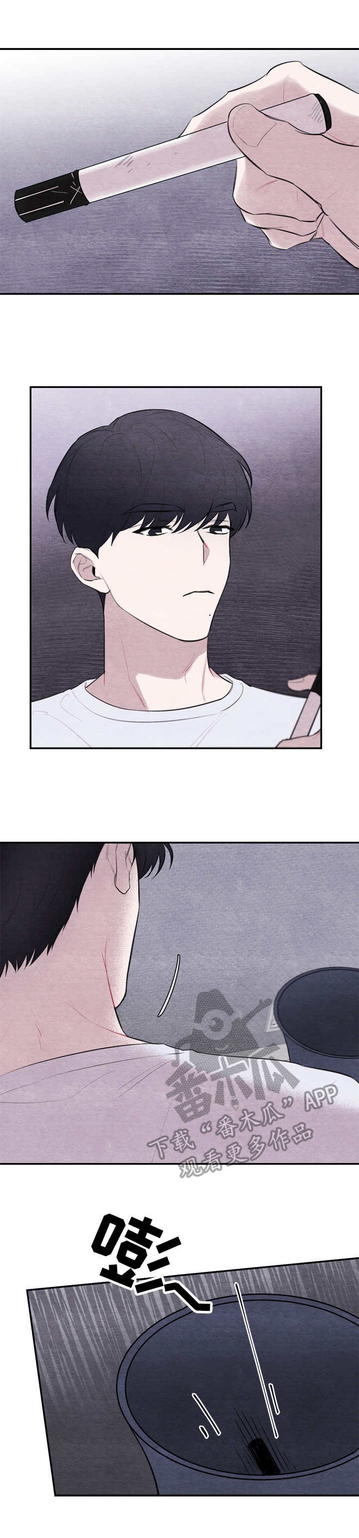 第26章：整理