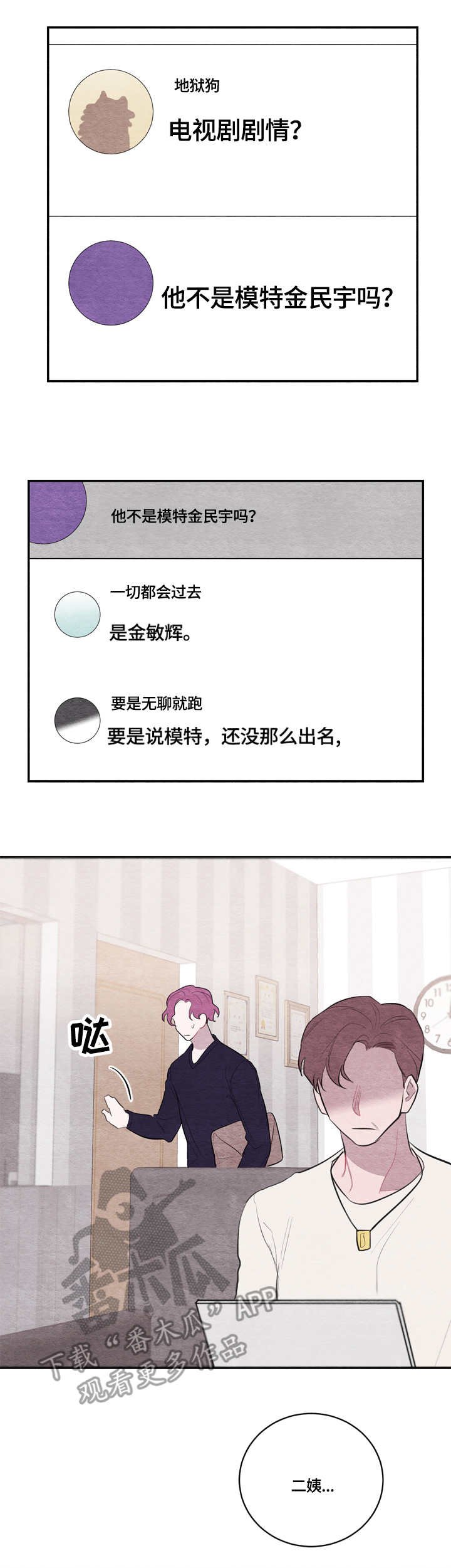 第27章：视频