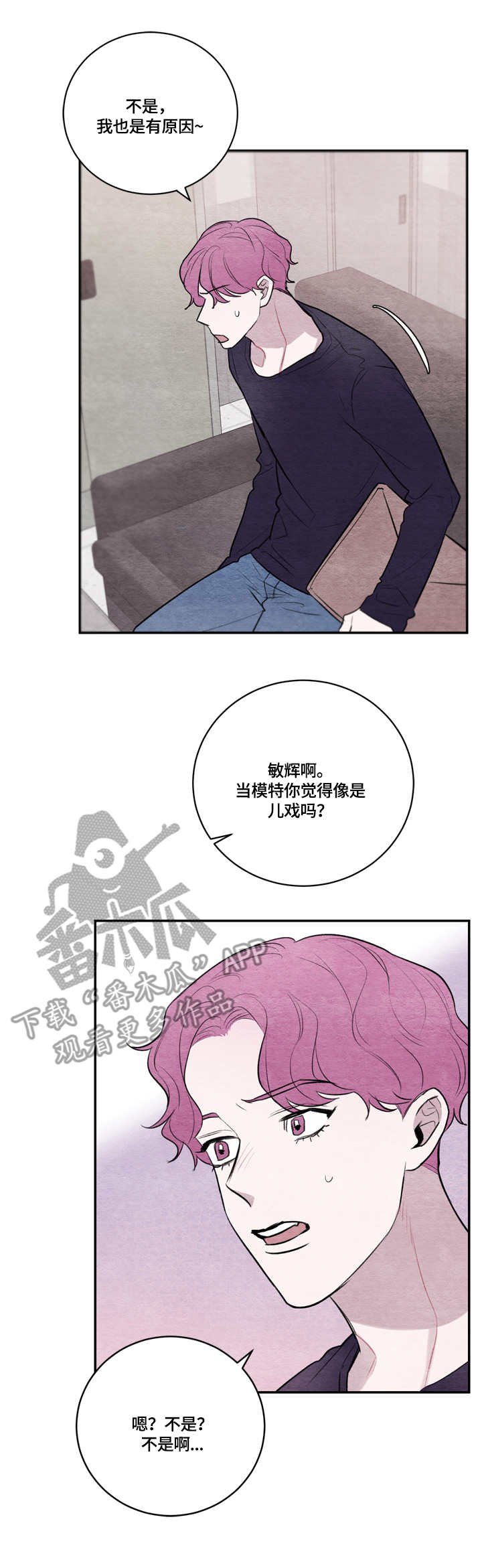 第27章：视频