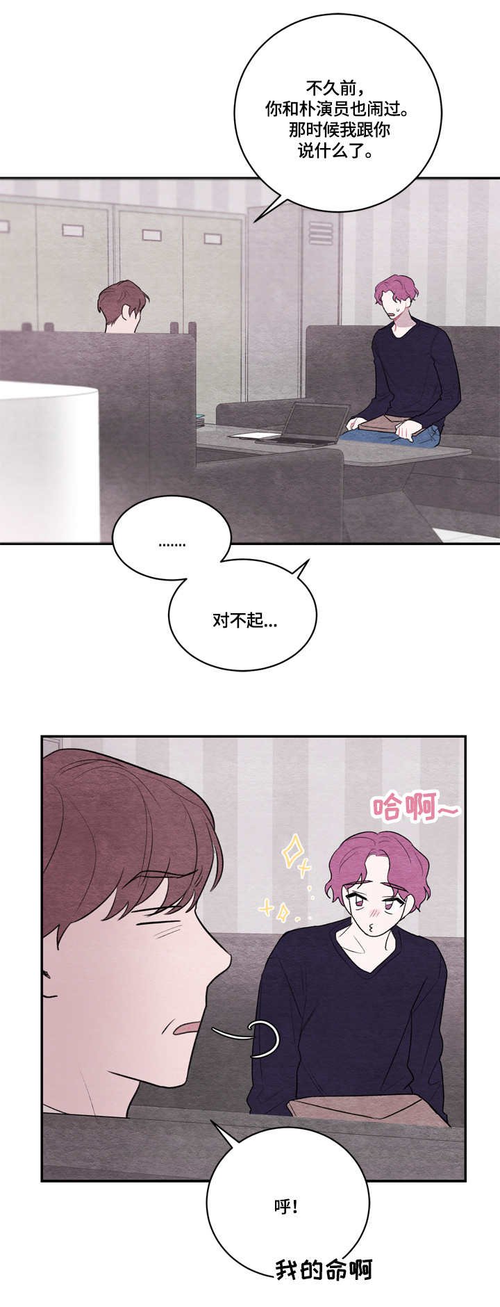 第27章：视频