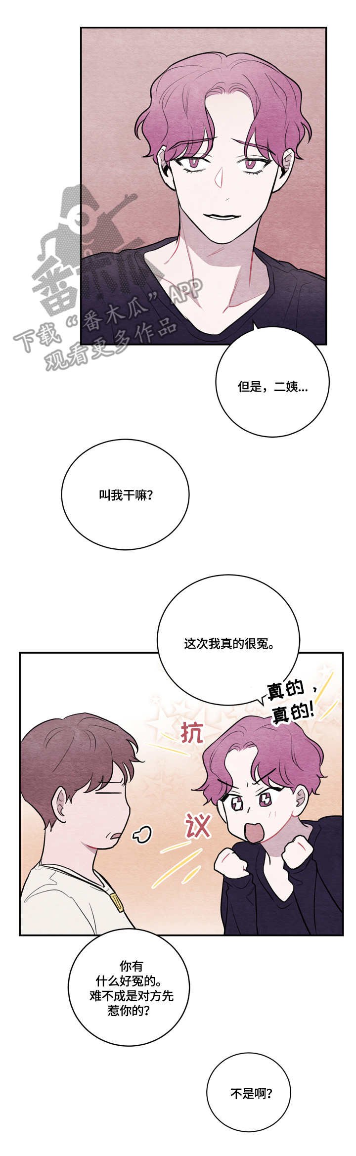 第27章：视频