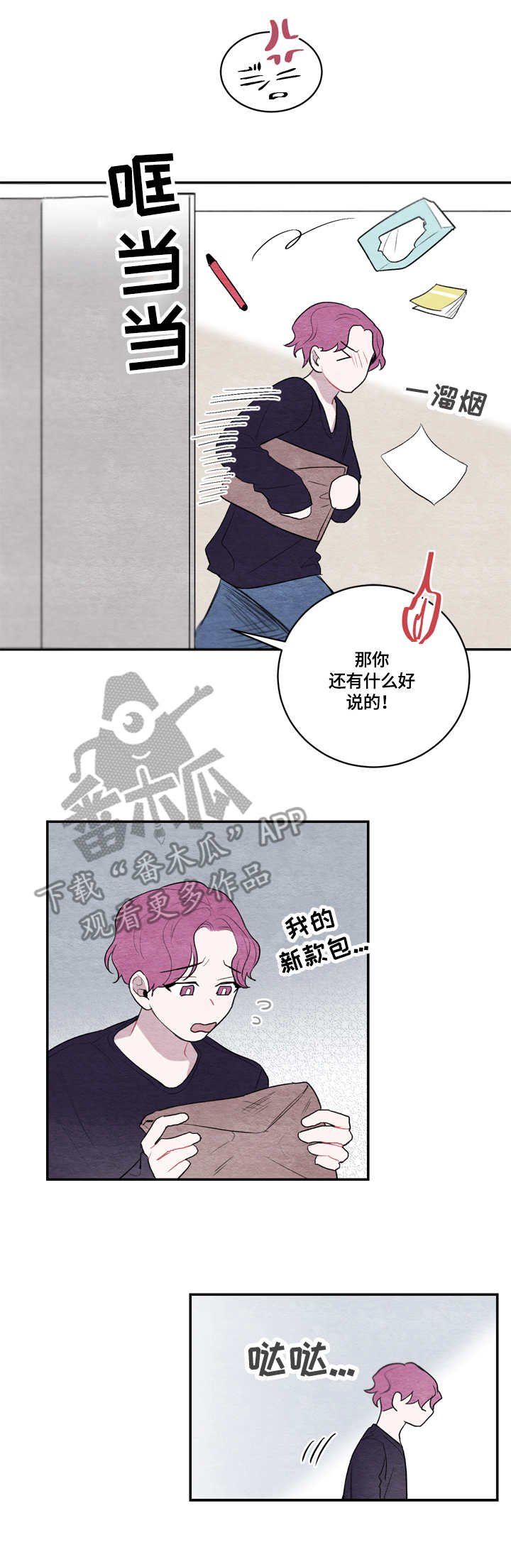 第27章：视频