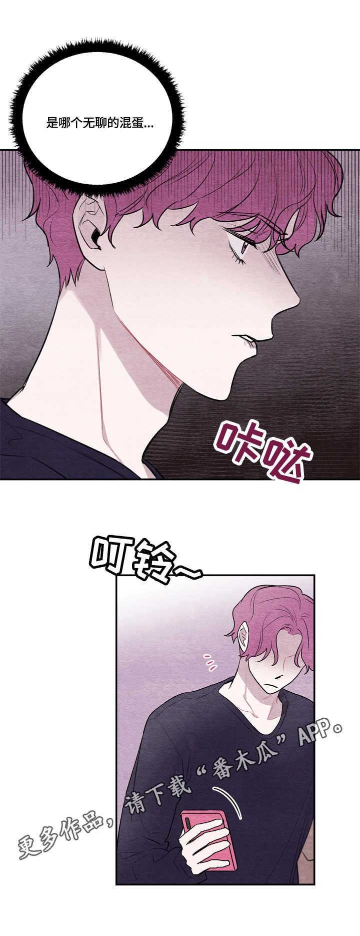 第27章：视频