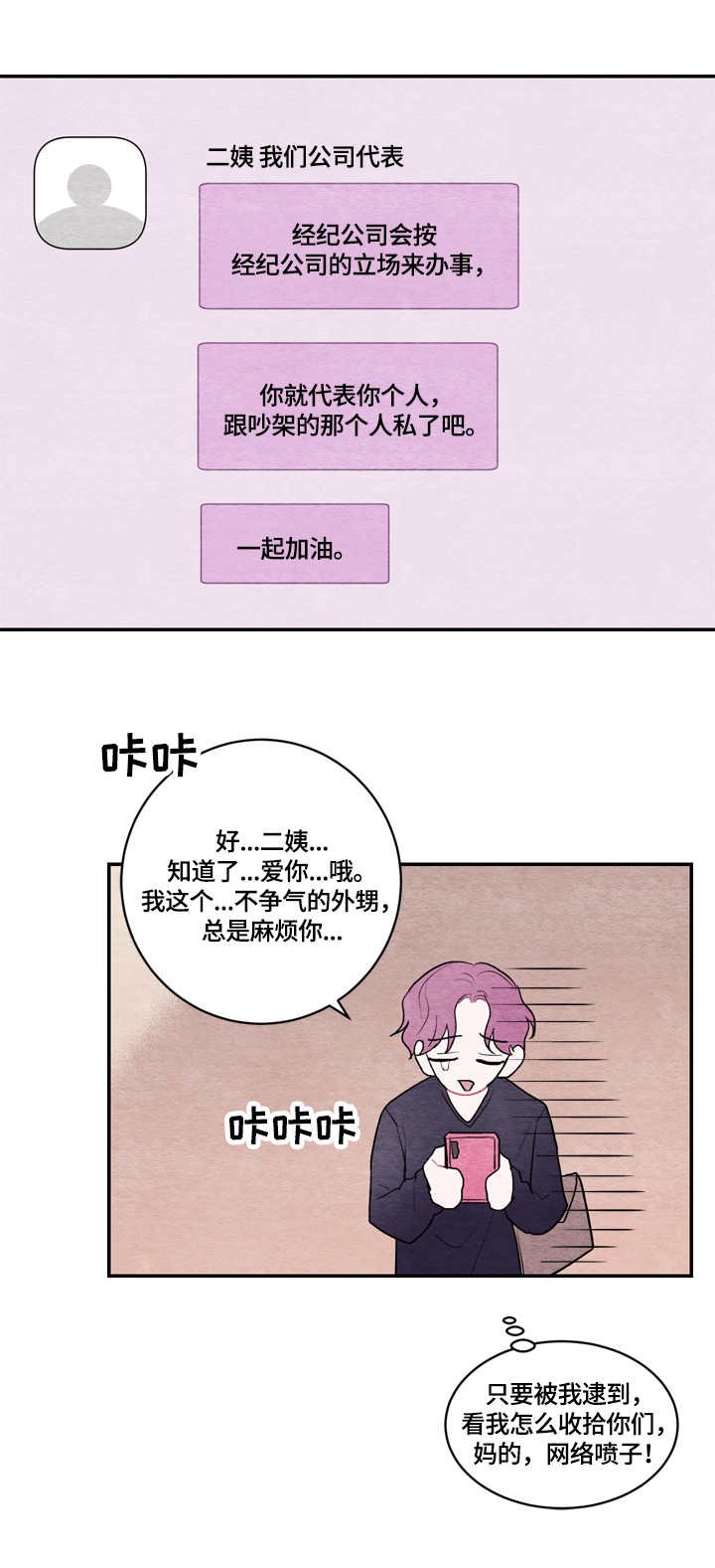 第27章：视频