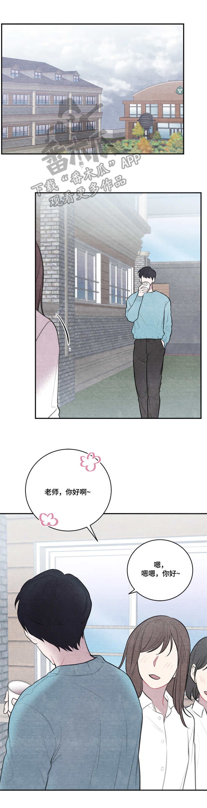 第27章：视频