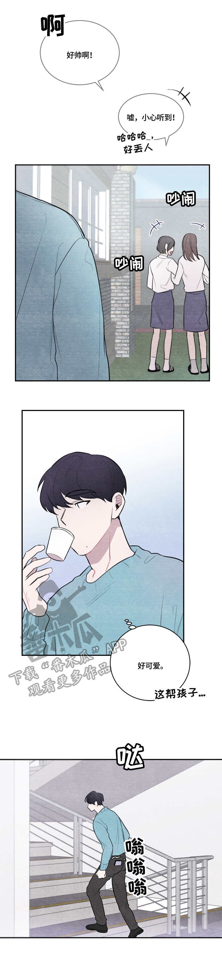 第27章：视频