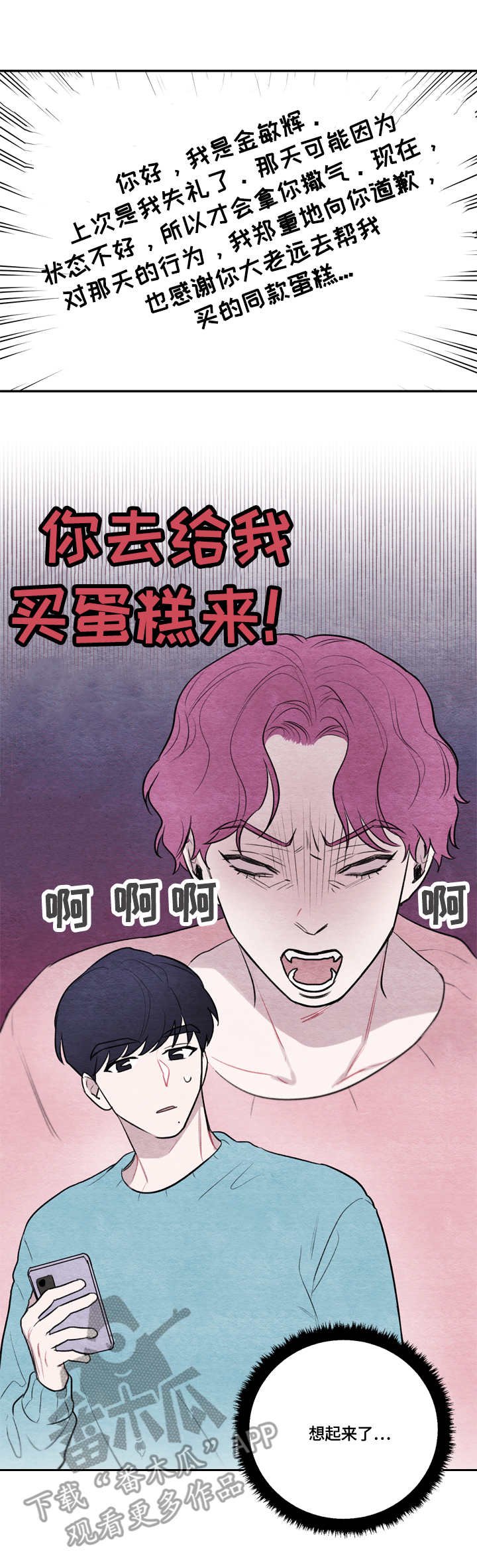 第27章：视频