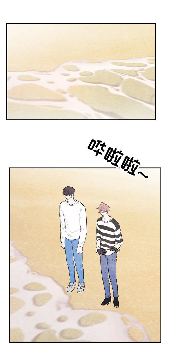 第33章：海边
