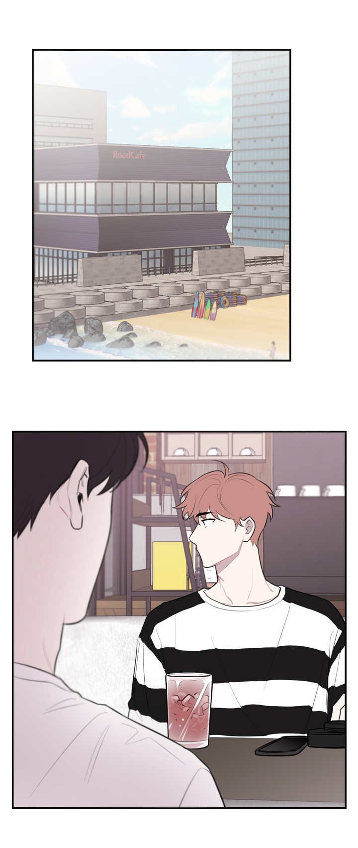 第33章：海边