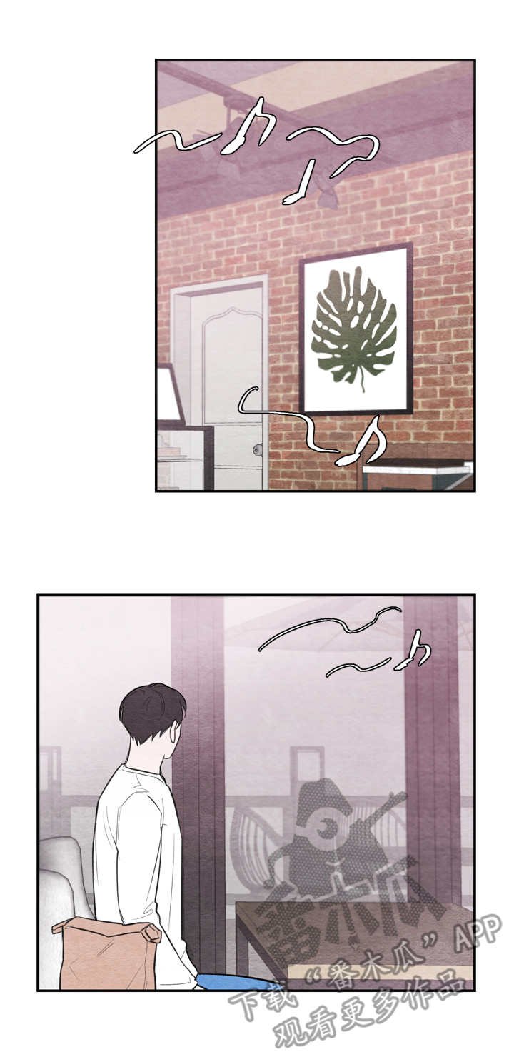 第33章：海边