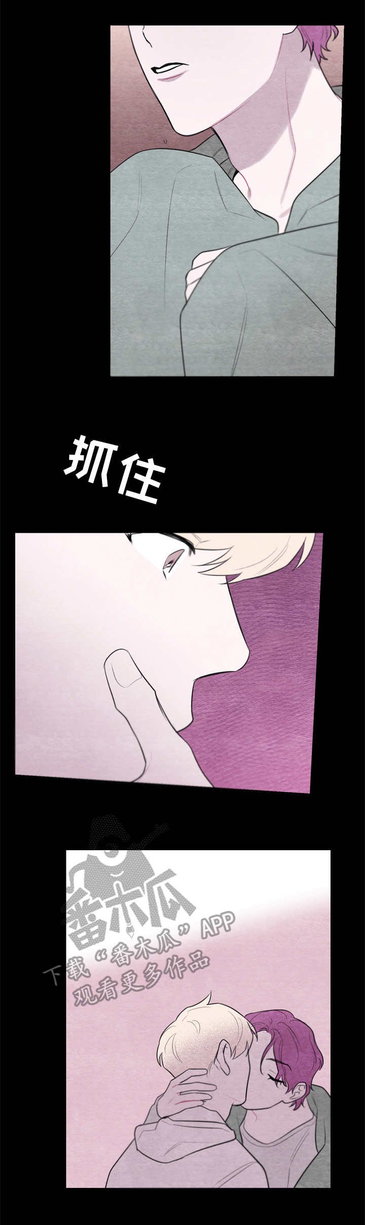 第37章：无话可说
