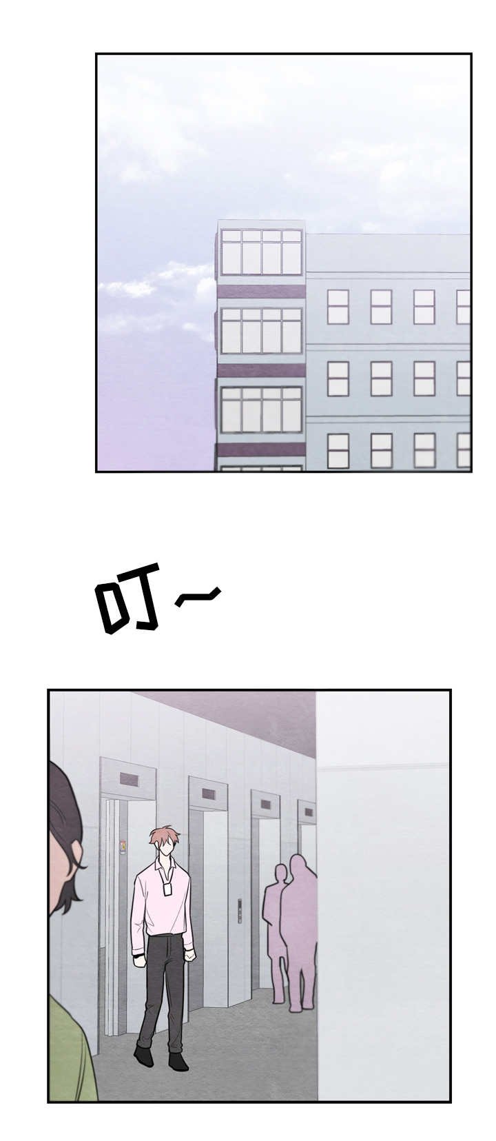 第46章：证实