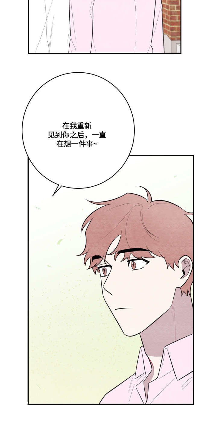 第48章：电影