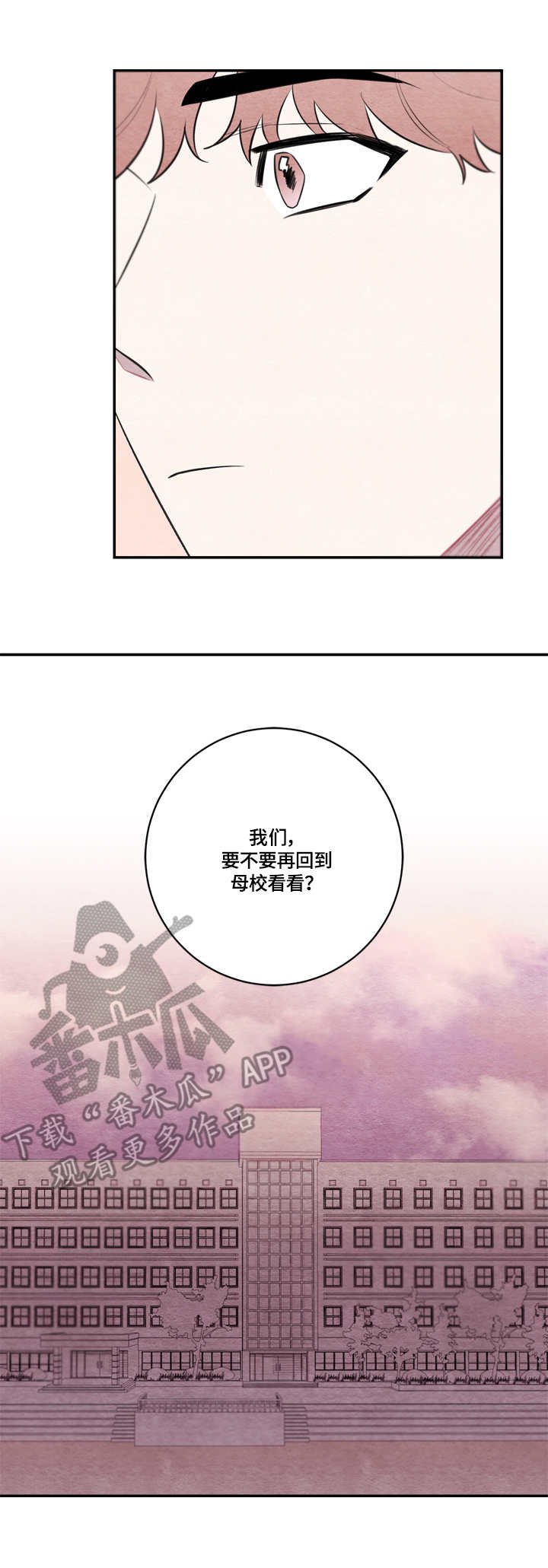 第48章：电影