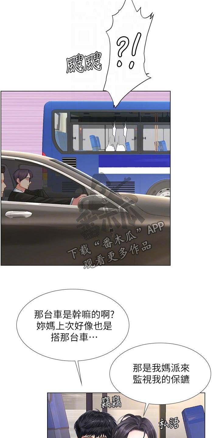 第102章：逃跑