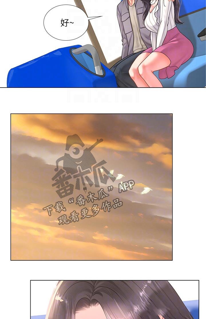 第102章：逃跑