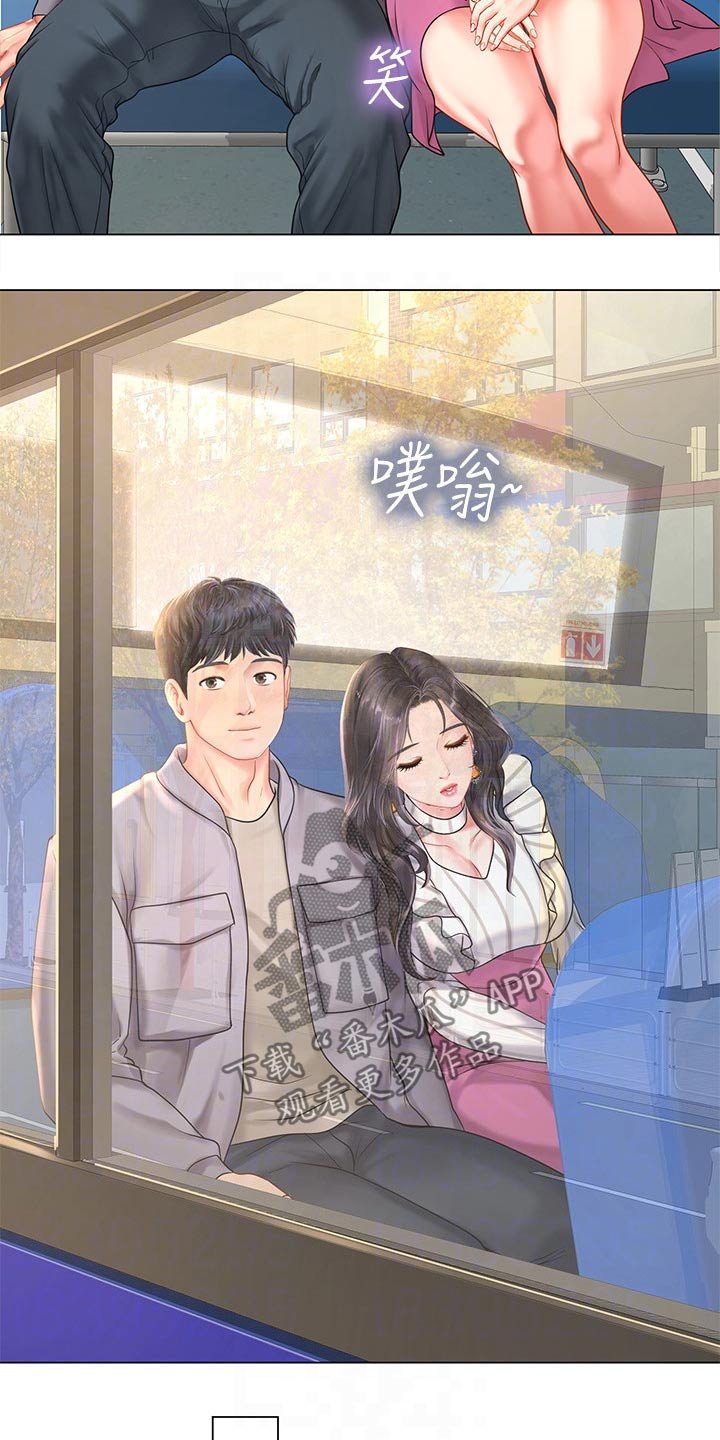 第102章：逃跑