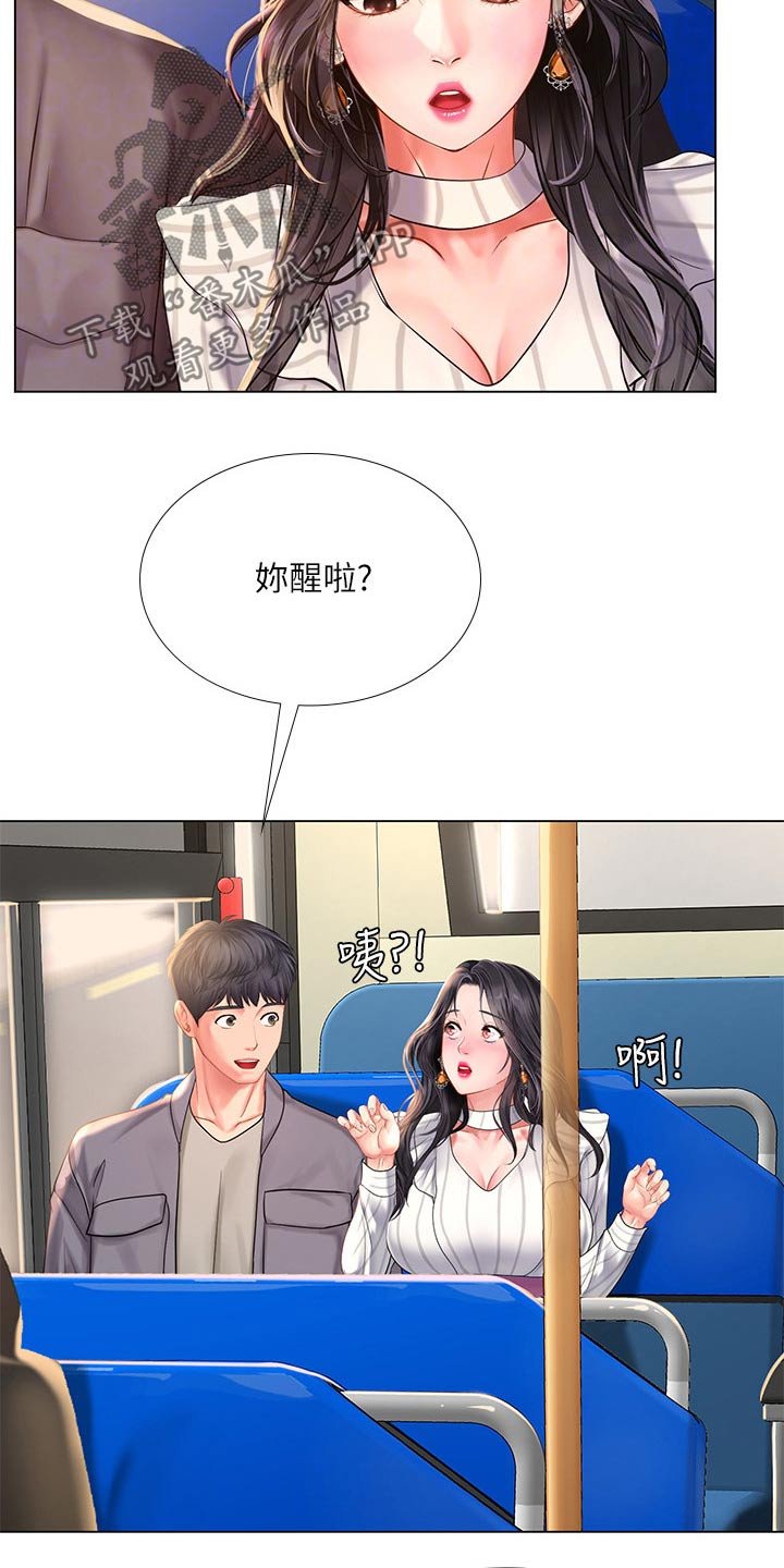 第102章：逃跑
