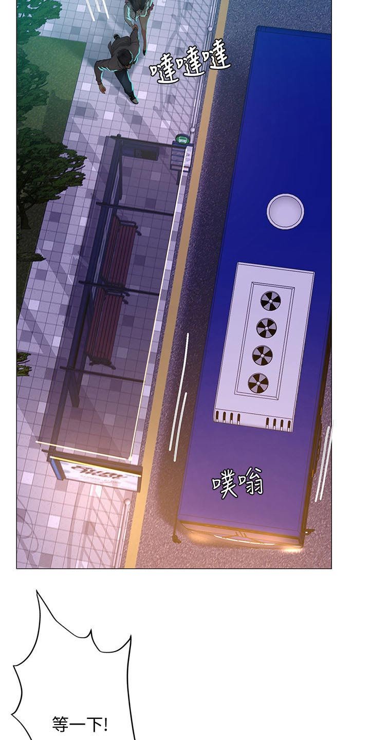 第104章：上厕所