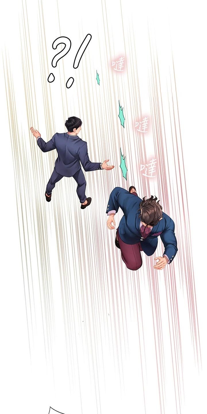 第108章：失态