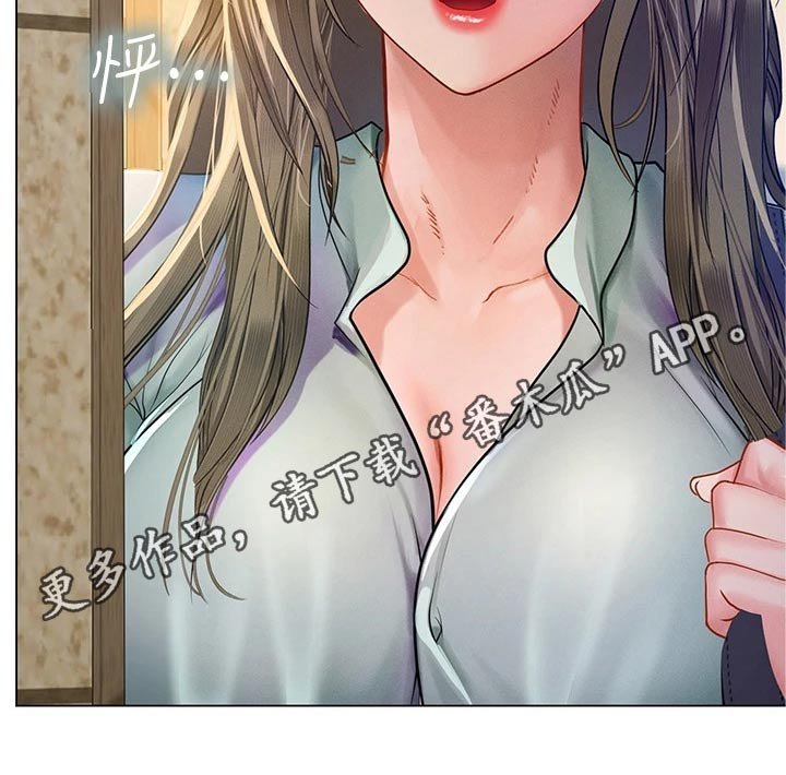 第109章：威严的父亲