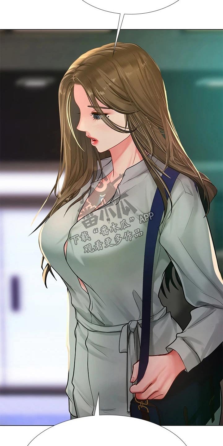 第110章：说清楚