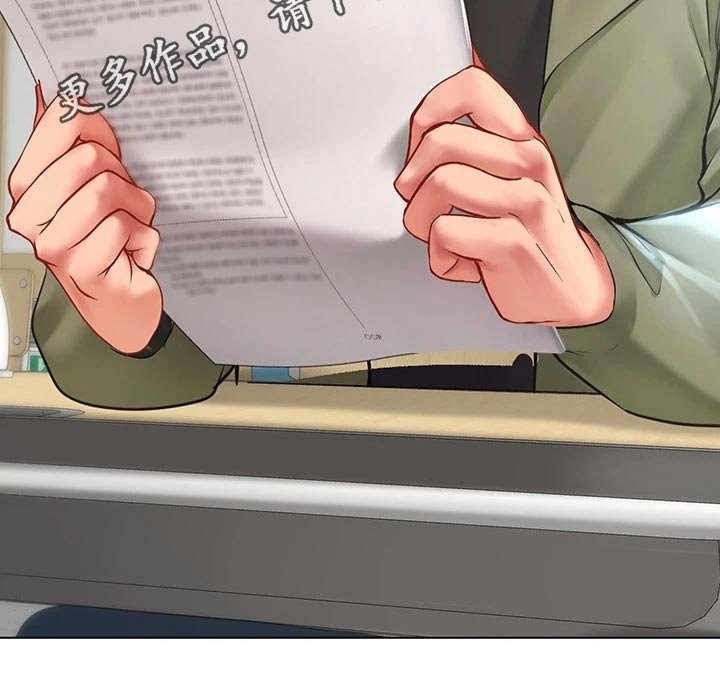 第120章：考场
