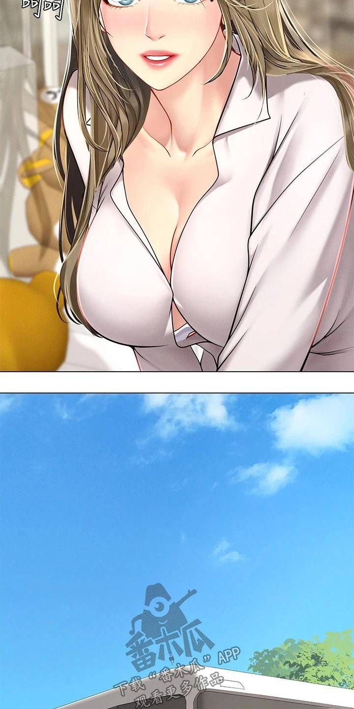 第129章：娃娃机