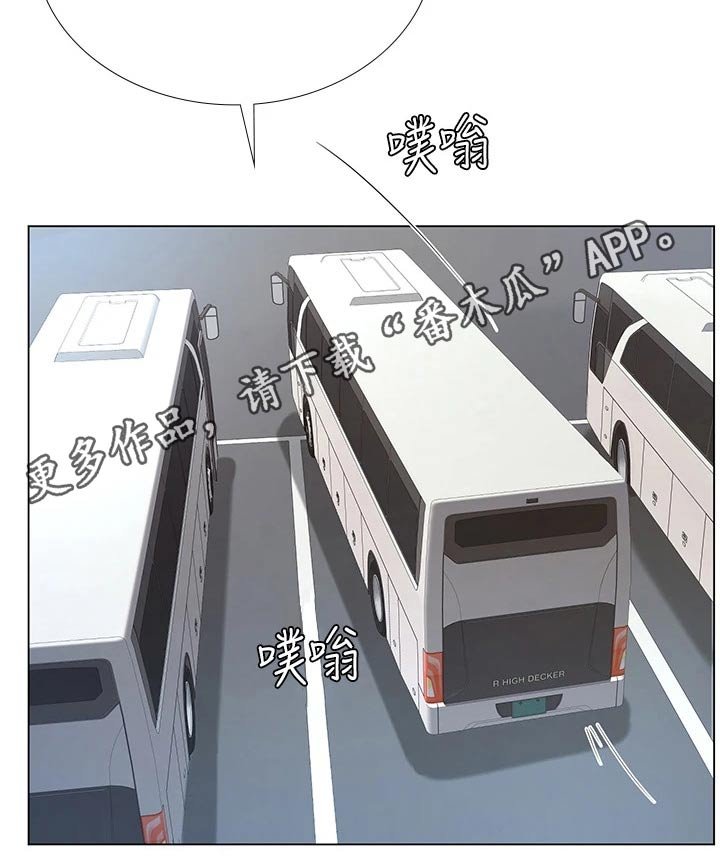 第129章：娃娃机