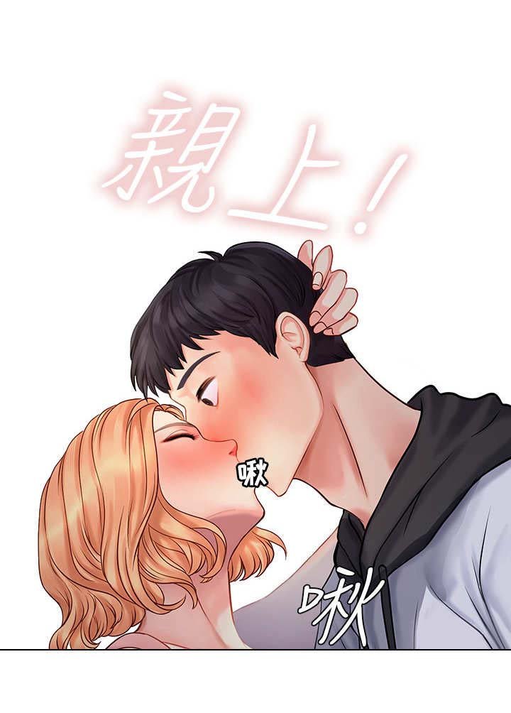 第13章：拒绝
