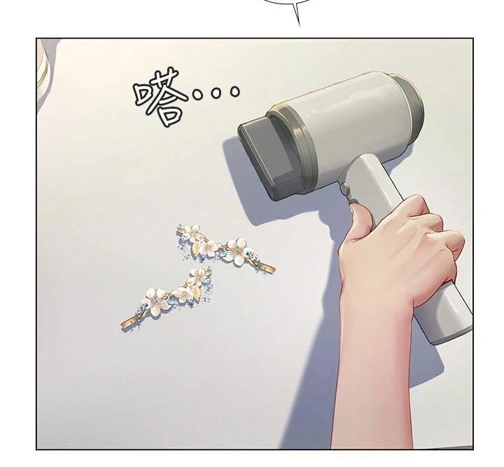 第135章：纠结