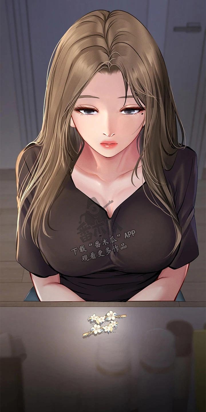 第135章：纠结