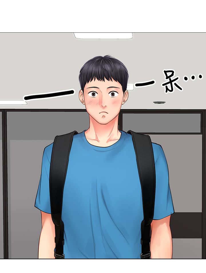 第17章：可悲