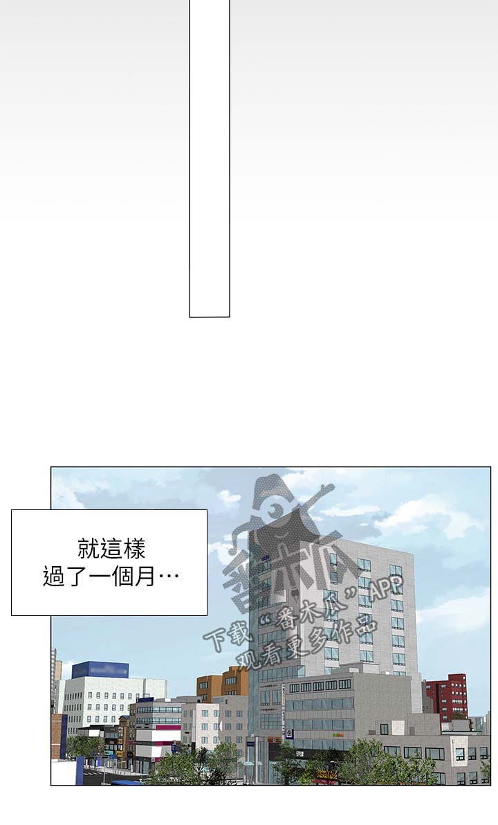 第51章：出成绩了