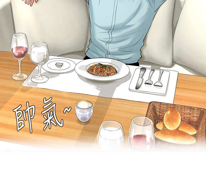第9章：忠告