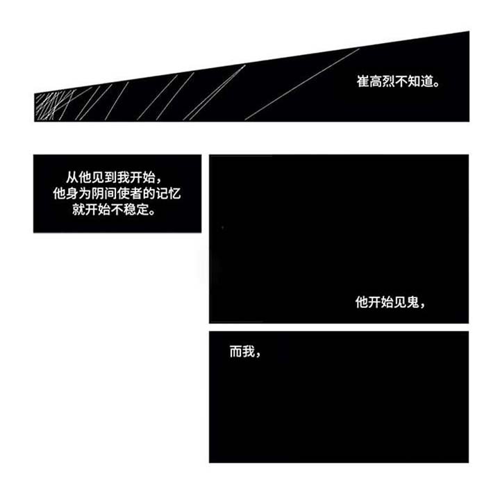 第15章：那之后（二）