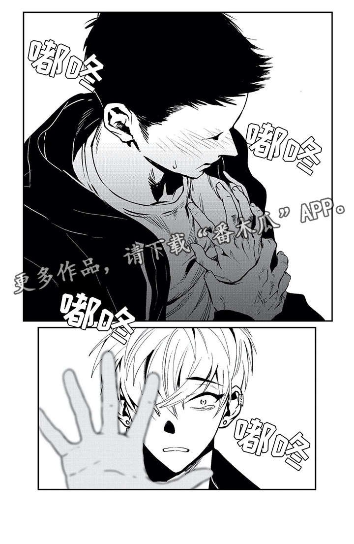 第15章：那之后（二）