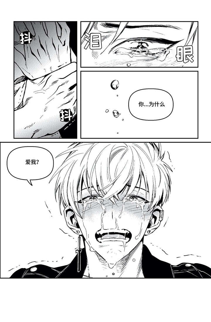 第15章：那之后（二）