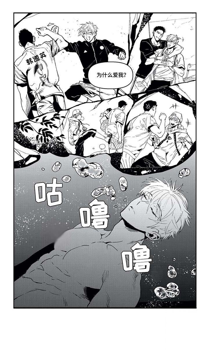 第15章：那之后（二）