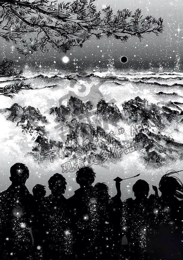 第16章：罪恶星海（完结）