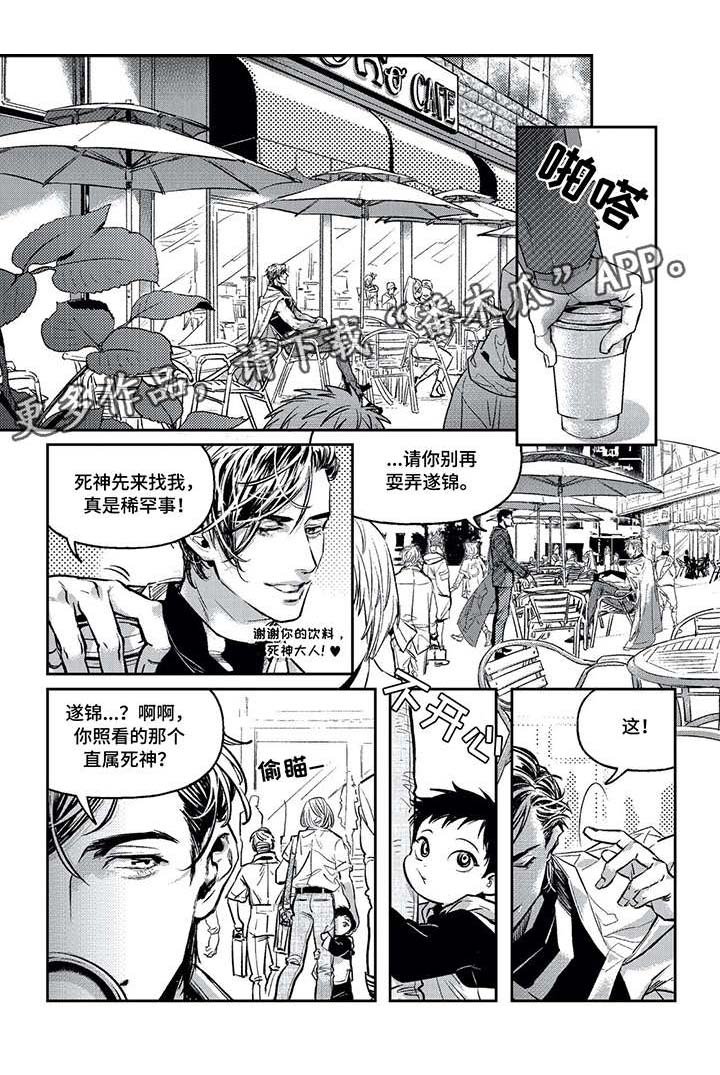 第3章：标记
