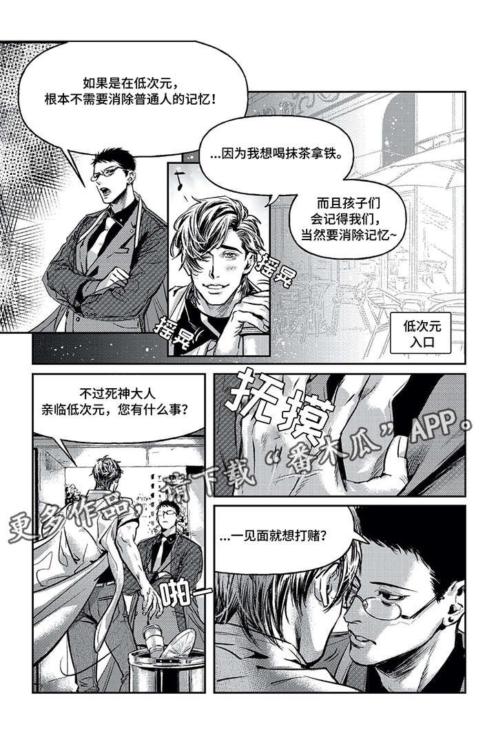 第3章：标记