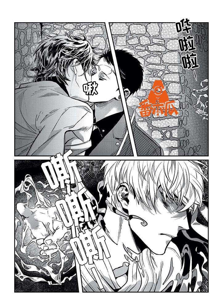 第6章：那么爱他
